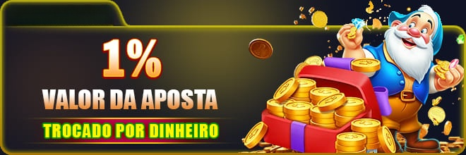 8897 Rebate